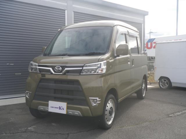 ダイハツハイゼットバン 中古車画像