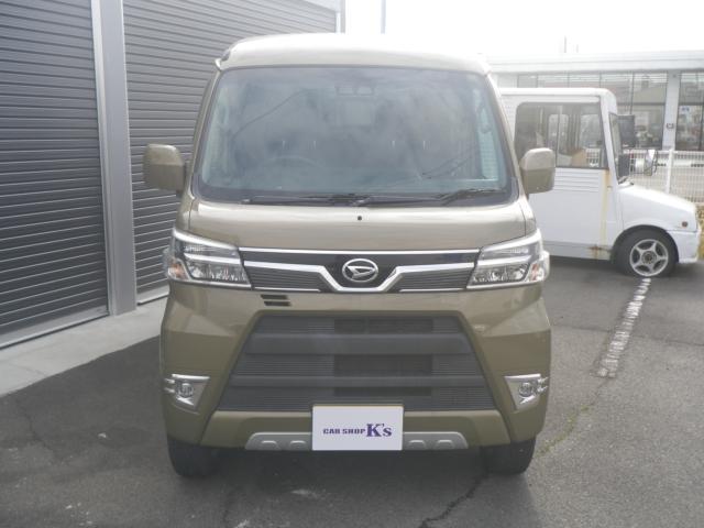 ダイハツ&nbsp;ハイゼットバン&nbsp;&nbsp;&nbsp;香川県の詳細画像&nbsp;その4