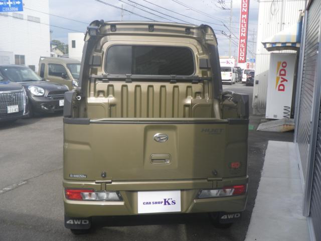 ダイハツ&nbsp;ハイゼットバン&nbsp;&nbsp;&nbsp;香川県の詳細画像&nbsp;その5