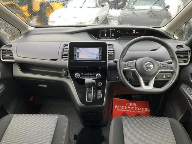 日産 セレナ 2.0 ハイウェイスター V  新潟県の詳細画像 その8