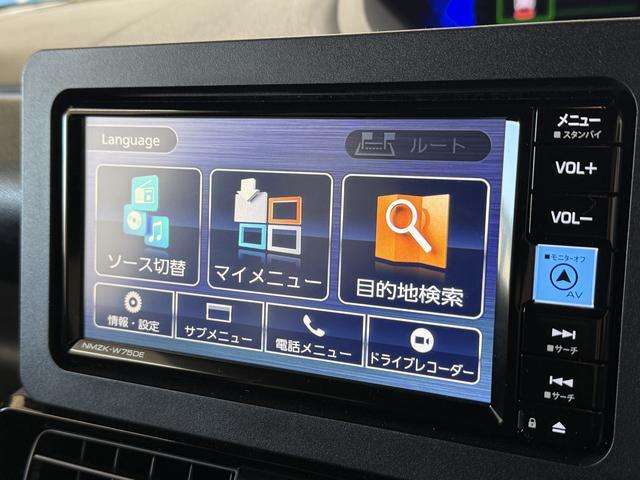 ダイハツ タント   兵庫県の詳細画像 その8