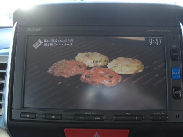 ホンダ N-BOXスラッシュ 660 G ターボLパッケージ  新潟県の詳細画像 その8