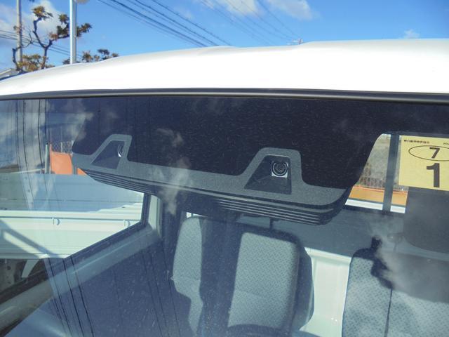 スズキ キャリイ   大阪府の詳細画像 その9