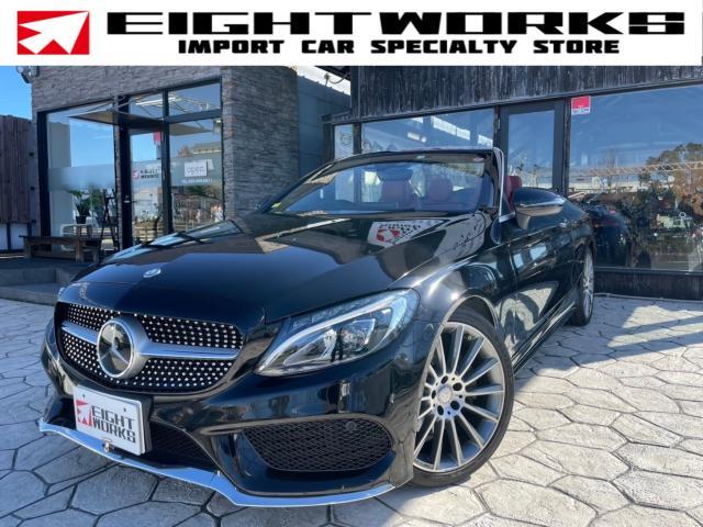 メルセデス・ベンツ Cクラス   愛媛県の詳細画像 その2