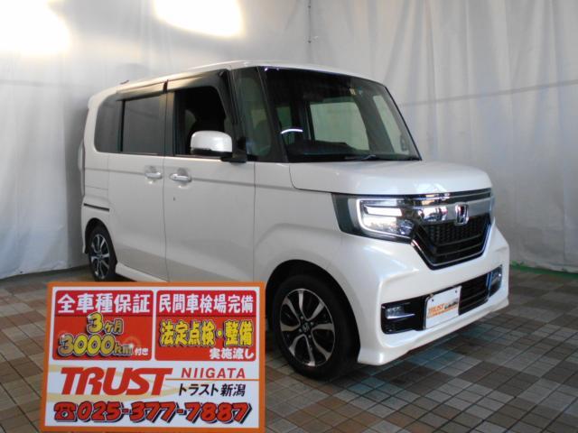ホンダN-BOX 中古車画像