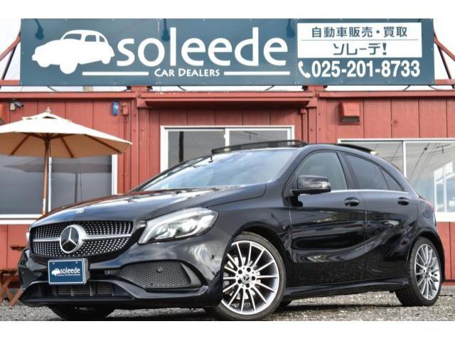 メルセデス・ベンツAクラス 中古車画像