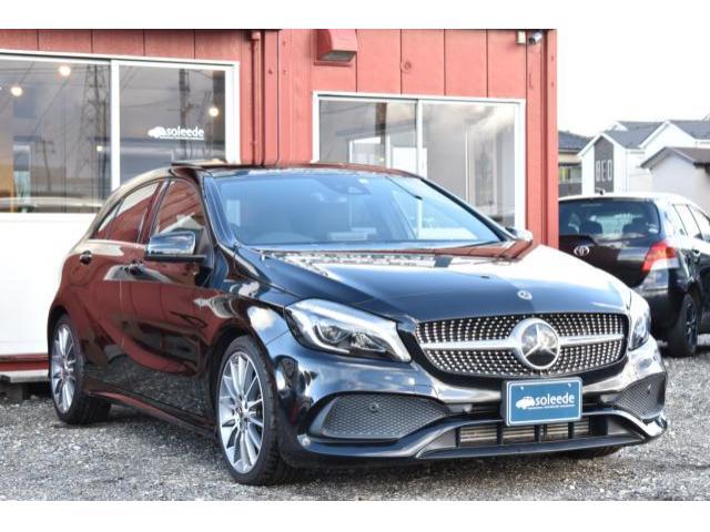 メルセデス・ベンツ Aクラス   新潟県の詳細画像 その3