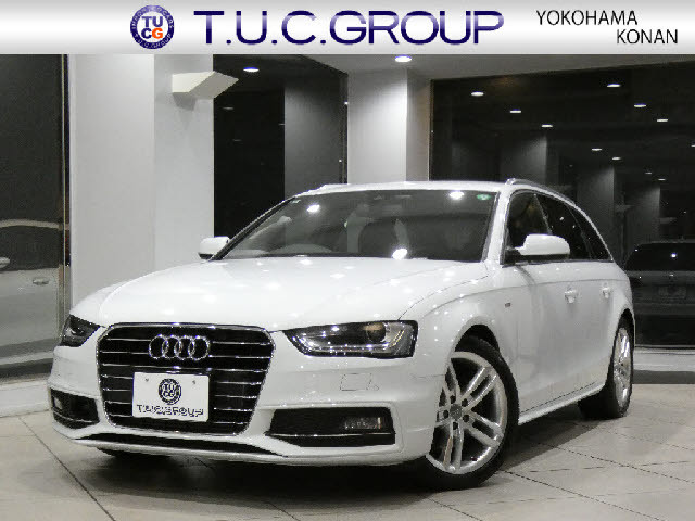 アウディ A4 2.0 TFSI ダイナミックライン  神奈川県