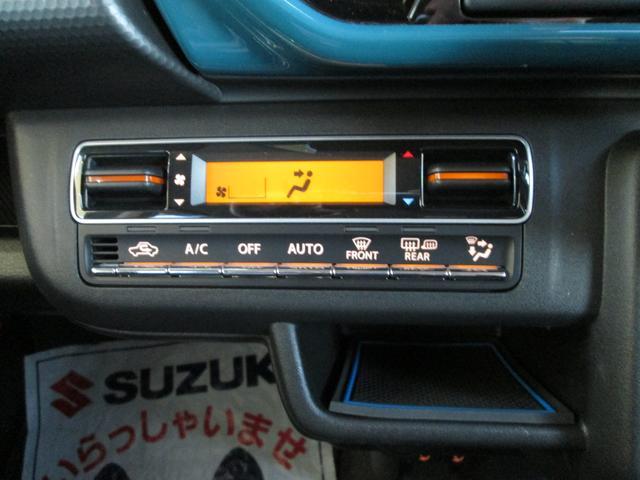 スズキ ハスラー   千葉県の詳細画像 その8