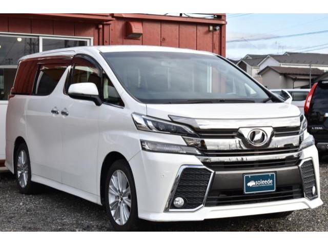 トヨタ ヴェルファイア 2.5 Z Aエディション  新潟県の詳細画像 その3