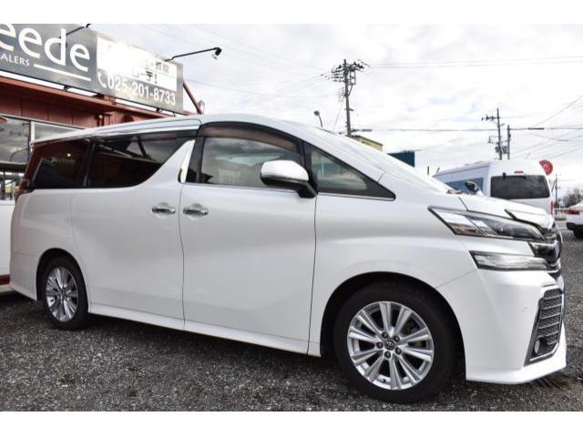 トヨタ ヴェルファイア 2.5 Z Aエディション  新潟県の詳細画像 その5