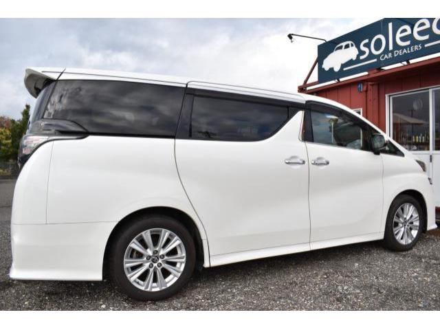 トヨタ ヴェルファイア 2.5 Z Aエディション  新潟県の詳細画像 その9