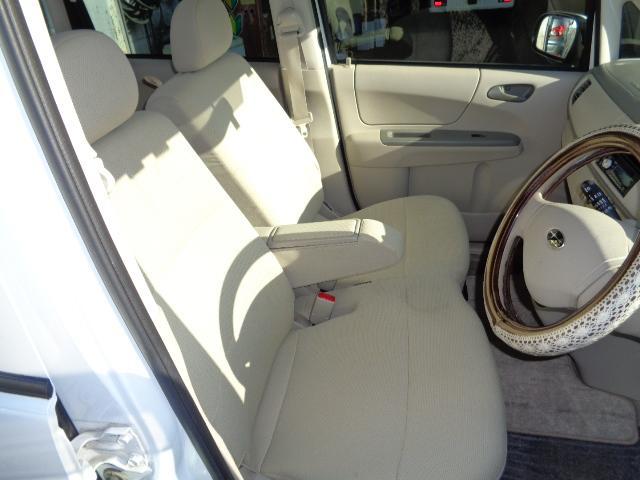 スバル ステラ 660 LS  愛媛県の詳細画像 その7