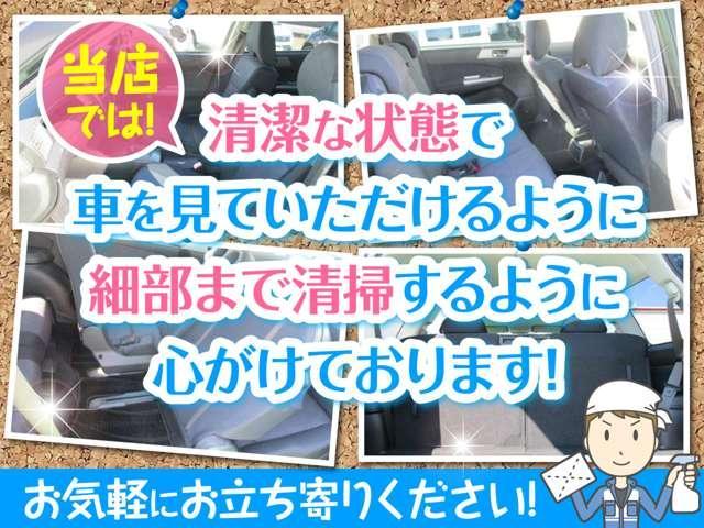 日産 モコ 660 X  新潟県の詳細画像 その3
