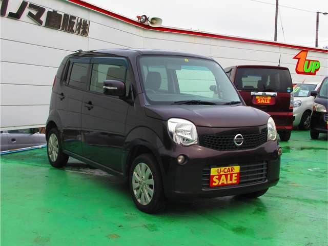 日産 モコ 660 X  新潟県の詳細画像 その5