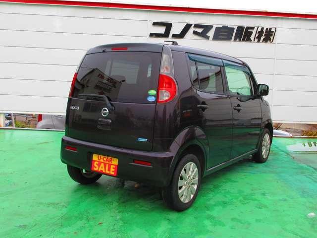 日産 モコ 660 X  新潟県の詳細画像 その7