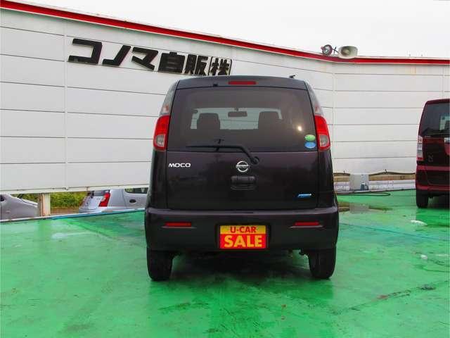日産 モコ 660 X  新潟県の詳細画像 その8
