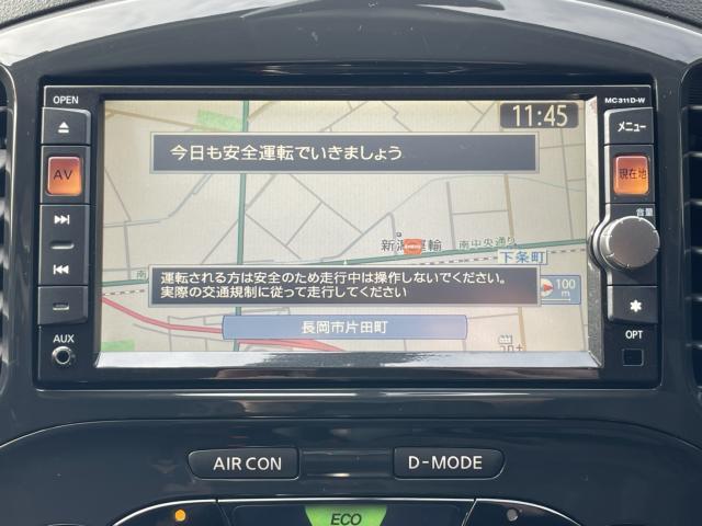 日産 ジューク 1.5 15RX アーバンセレクション  新潟県の詳細画像 その7