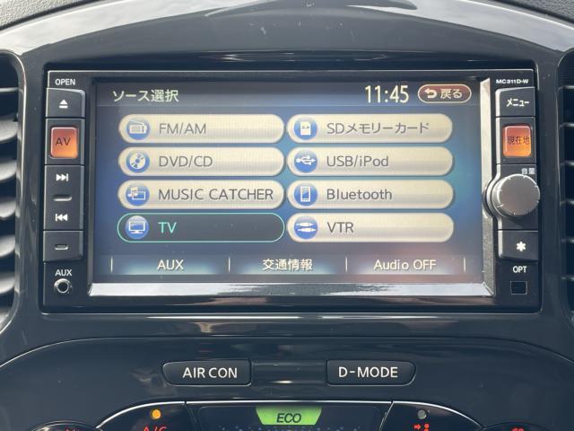 日産 ジューク 1.5 15RX アーバンセレクション  新潟県の詳細画像 その8