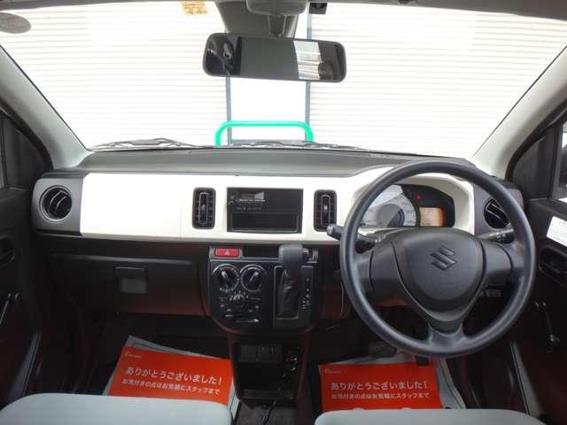 スズキ アルト   新潟県の詳細画像 その9