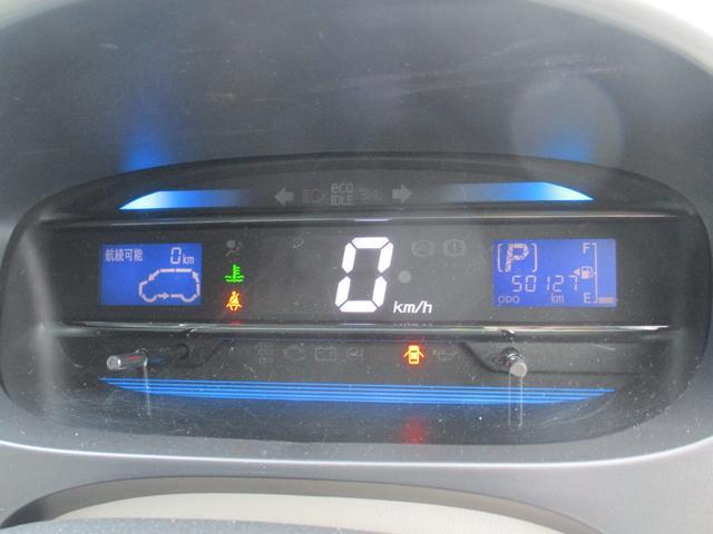 ダイハツ ミライース   岩手県の詳細画像 その9