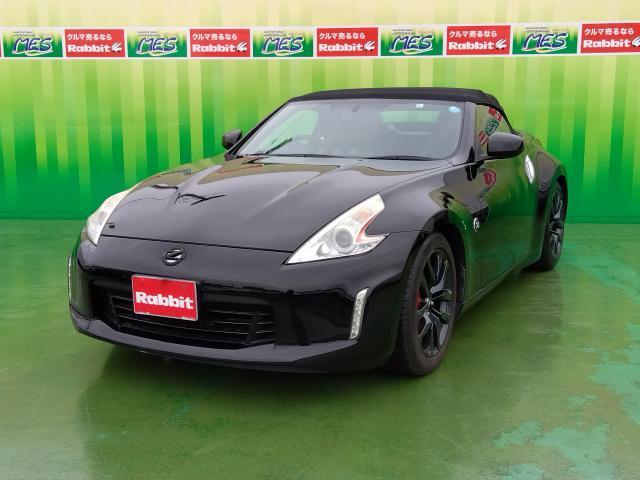 日産 フェアレディZロードスター   埼玉県