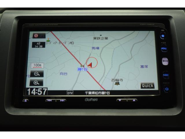 ホンダ ステップワゴン   千葉県の詳細画像 その7