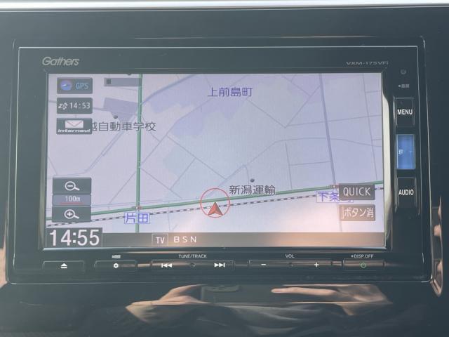 ホンダ ステップワゴン   新潟県の詳細画像 その7