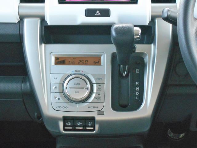 スズキ&nbsp;ハスラー&nbsp;&nbsp;&nbsp;岩手県の詳細画像&nbsp;その8