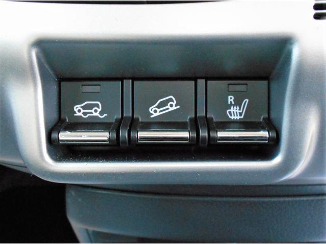 スズキ&nbsp;ハスラー&nbsp;&nbsp;&nbsp;岩手県の詳細画像&nbsp;その9