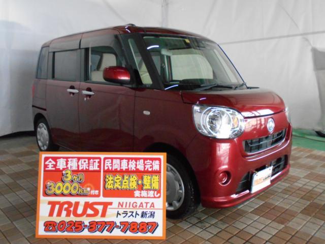 ダイハツムーヴキャンバス 中古車画像