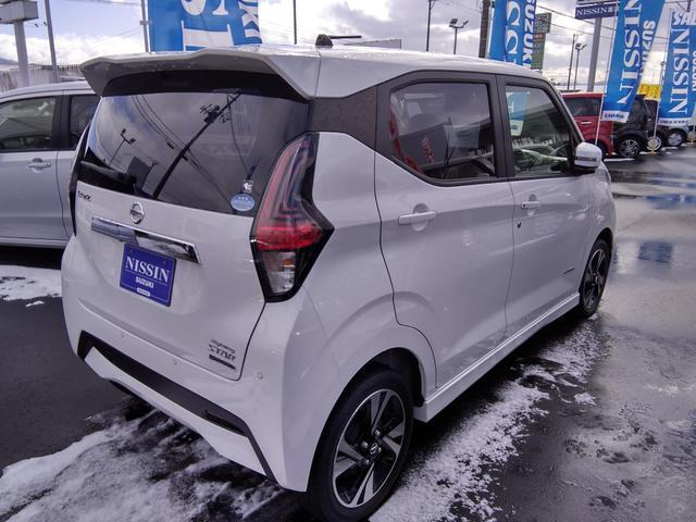 日産 デイズ   岩手県の詳細画像 その5