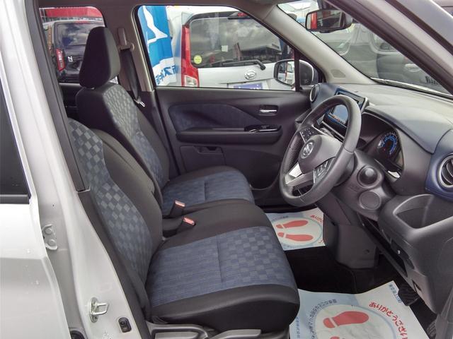 日産 デイズ   岩手県の詳細画像 その7