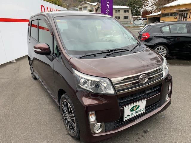 ダイハツ ムーヴ   愛媛県