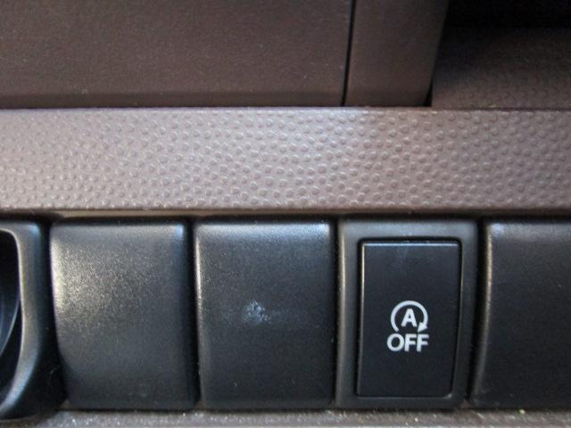 スズキ アルトラパン   三重県の詳細画像 その9