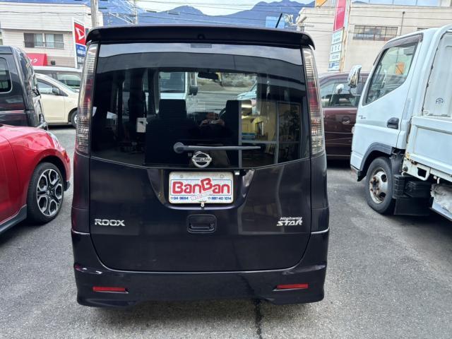 日産 ルークス   愛媛県の詳細画像 その3