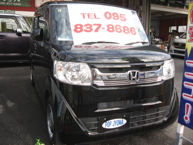 ホンダ N-BOXスラッシュ 660 X  長崎県