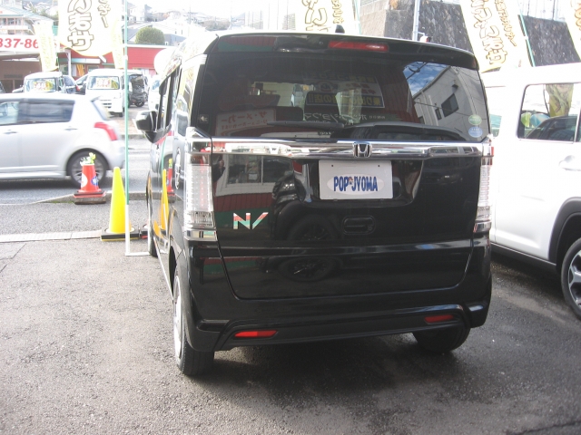 ホンダ N-BOXスラッシュ 660 X  長崎県の詳細画像 その8