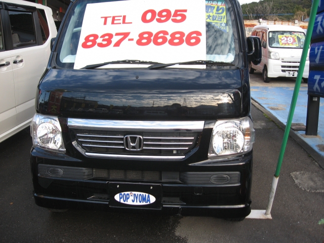 ホンダ バモス 660 G  長崎県