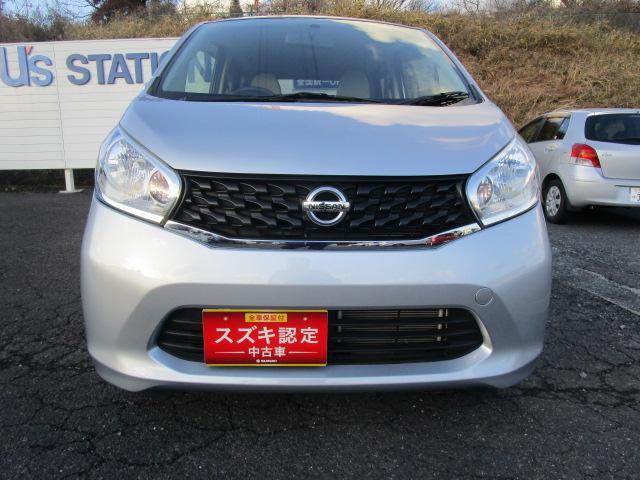 日産 デイズ 660 J  三重県の詳細画像 その3