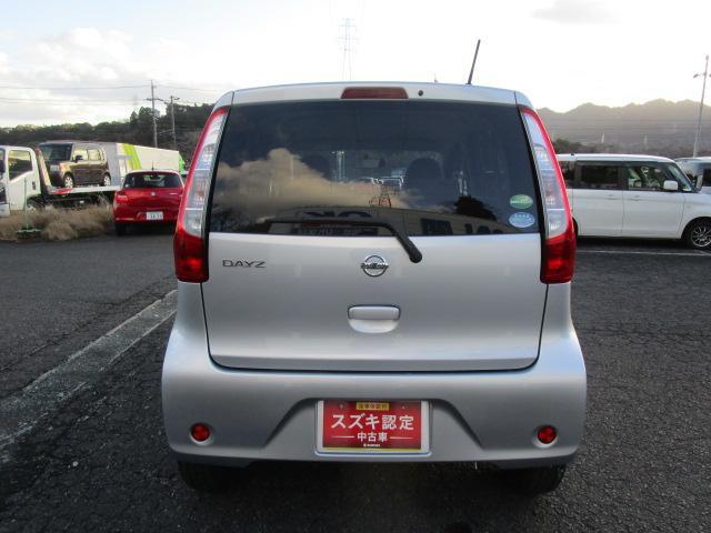 日産 デイズ 660 J  三重県の詳細画像 その4