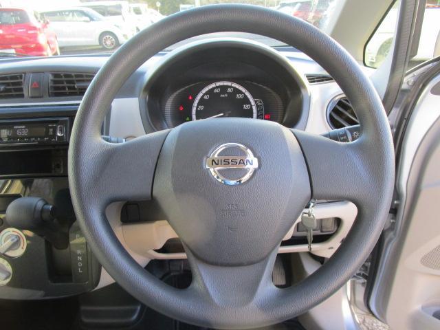 日産 デイズ 660 J  三重県の詳細画像 その8