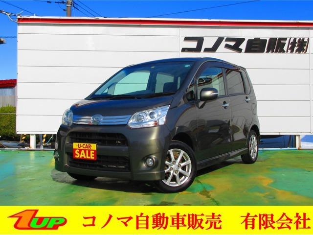 ダイハツ ムーヴ   新潟県