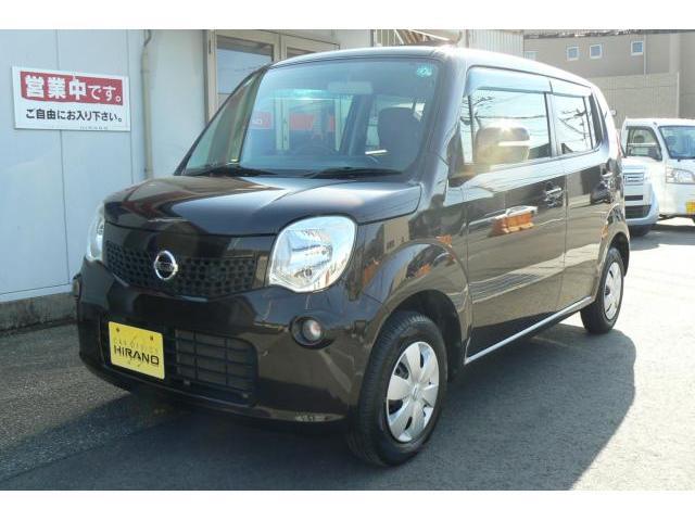 日産モコ 中古車画像