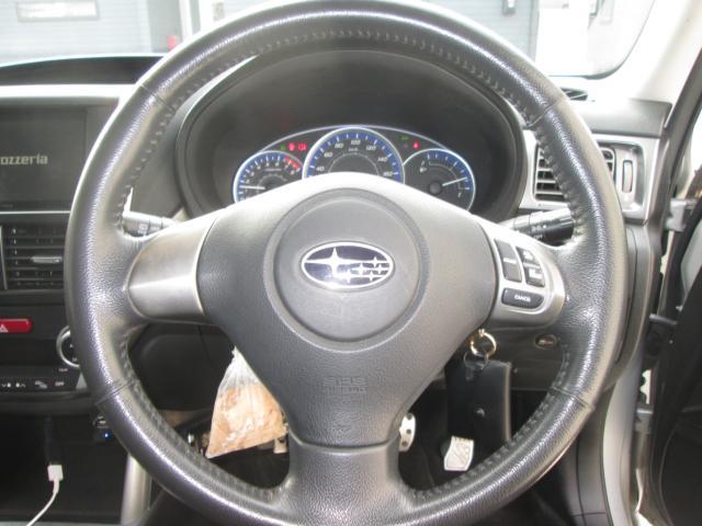 スバル フォレスター   愛媛県の詳細画像 その8