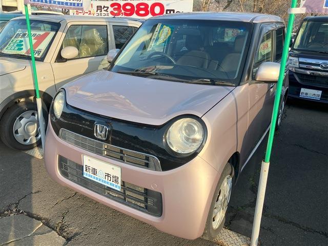 未使用 ホンダ N-ONE 1/18 モデルカー チェルシーピンクメタリック 未