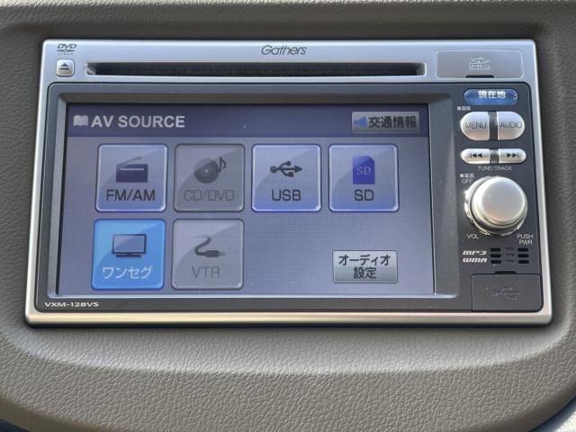 ホンダ&nbsp;フィットシャトルハイブリッド&nbsp;&nbsp;&nbsp;新潟県の詳細画像&nbsp;その8