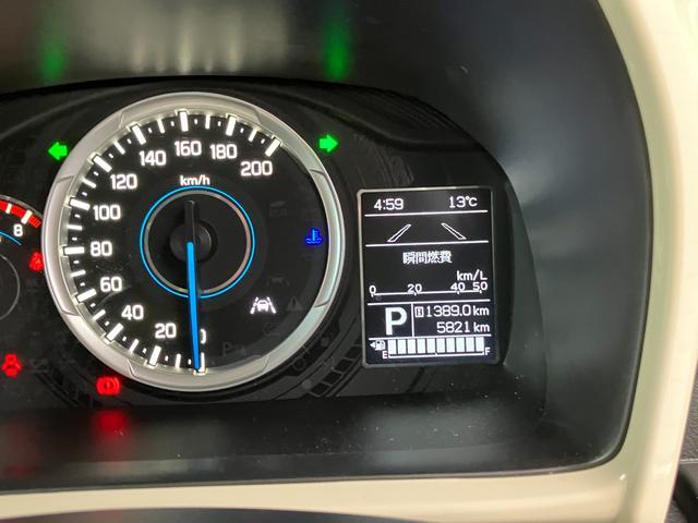 スズキ クロスビー   徳島県の詳細画像 その4