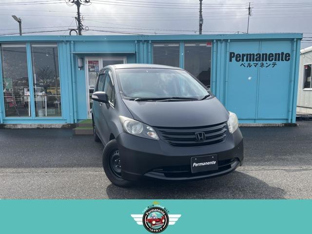 ホンダ フリード 1.5 G ハイウェイエディション  新潟県