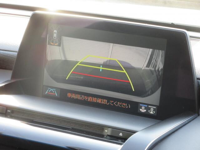 トヨタ クラウンハイブリッド   宮城県の詳細画像 その5